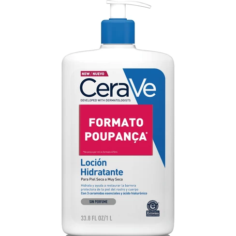 لوشن مرطب للوجه والجسم للبشرة الجافة إلى الجافة جداً 1000ml لوشن مرطب للوجه والجسم للبشرة الجافة إلى الجافة جداً 1000ml