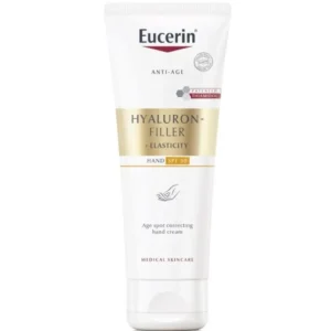 eucerin هيالورون فيلر + كريم تصحيح مرونة اليدين بعامل حماية من الشمس spf30